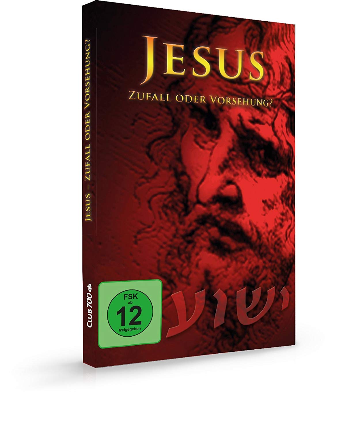 Jesus - Zufall oder Vorsehung